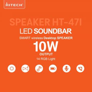 HiTech Speaker HT-47I