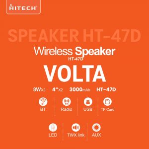 HiTech Speaker HT-47D